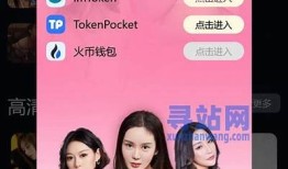 多国直播抖阴技巧全攻略，助你轻松玩转娱乐平台！