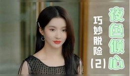 探秘抖阴：年轻人追捧的短视频新热潮与背后真相