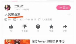 揭秘抖音阴兵大队：真实故事与网络传说的交织
