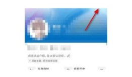 如何快速获得抖音币？详细攻略分享解析！
