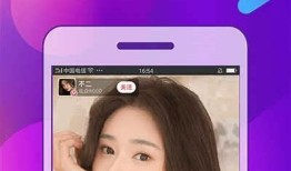抖阴破解版1.9.9全新功能揭秘，畅享无限精彩体验！
