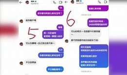 抖阴乐乐到底是男是女？揭开其真实身份揭秘！
