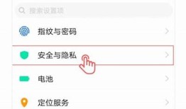 抖阴台湾版账号注册技巧与E-mail使用详解