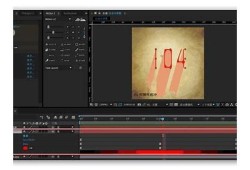 AE抖阴短视频制作全教程：轻松打造创意短片技巧解析