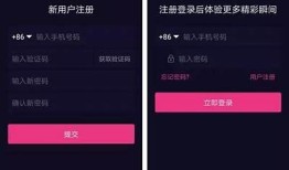抖阴成人视频破解版下载：畅享无限精彩，免费高清观看