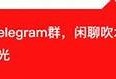 最新抖阴APP下载链接与安装指南，轻松获取魅力视频！