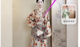 轻松获取抖音APP共享账号，畅享无限娱乐体验！