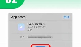 详细教程：如何在苹果手机上下载抖阴TV App