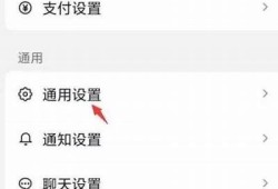 抖阴1.5.6版本更新：畅享全新社交体验与功能揭秘