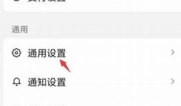 抖阴1.5.6版本更新：畅享全新社交体验与功能揭秘
