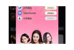 抖音阴兵视频揭密：真实故事与惊悚体验