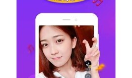 抖阴App官方官网下载丨畅享最新热门短视频平台体验