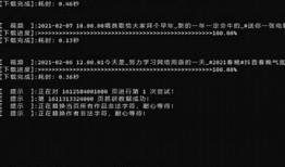 2023最新抖阴和猫咪视频软件推荐，轻松享受精彩短视频