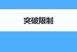2023最新版抖音优化版下载地址大全，快速获取最优体验