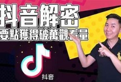 阴天抖音短视频：捕捉 gloomy mood 的美好瞬间，感受生活的另一面