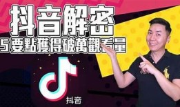 阴天抖音短视频：捕捉 gloomy mood 的美好瞬间，感受生活的另一面