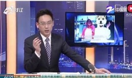 如何解读近期热门事件背后的抖阴走向？一探究竟！