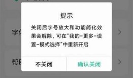 抖音老版本下载及使用教程 - 达成精彩短视频创作