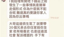 阴兵大哥老婆抖音视频：揭秘她的真实生活与精彩瞬间