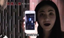 揭秘抖音阴兵女主角：背后的真实故事与惊悚瞬间