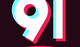 正版抖阴下载入口及使用教程，安全无病毒！