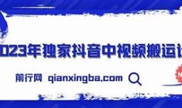 2023年最新抖阴短视频兑换码分享，快速获取福利秘籍