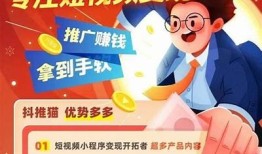抖阴猫咪软件：轻松享受可爱猫咪视频分享的乐趣
