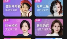 发现新型短视频软件，轻松制作抖阴风格视频，体验不一样的乐趣！
