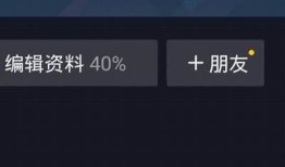 抖音网盘分享秘籍：如何快速分享与获取优质资源