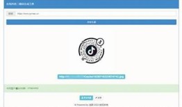 下载抖音二维码直播：轻松获取精彩内容，畅享无限乐趣！