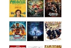 抖y阴国际版app下载：全球用户必备的短视频社交平台下载指南！
