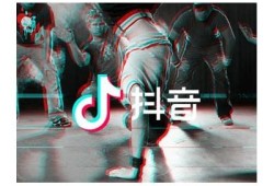 抖阴Lutobe：新兴平台上的短视频创作与分享指南