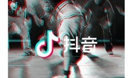 抖阴Lutobe：新兴平台上的短视频创作与分享指南