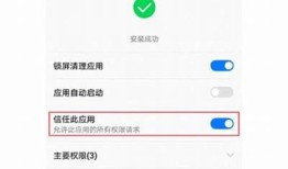 轻松下载阴抖app安卓版 | 邀您体验全新社交互动乐趣