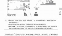DJI8CN抖阴国际版免费下载与安装指南