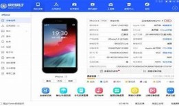 抖音下载安装全攻略：让你快速上手短视频分享