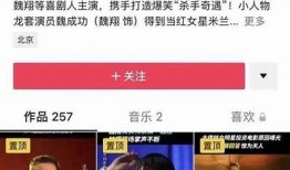 抖音短视频在线免费观看入口，轻松获取热门内容