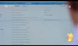 广泛解析：如何安全破解抖阴运用及常见障碍解答
