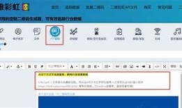 如何快速获取抖阴二维码扫描下载方法