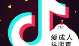 获得抖阴二维码，分享快乐与朋友的绝佳方式！百度贴吧热帖推荐！