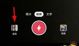 如何解锁抖音liev密码：逐步教程与实用技巧分享