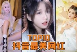 抖音上颜值爆表的杨幂双胞胎，惊艳四座！