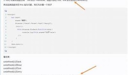 探索JSBox抖阴：实用技巧与使用心得分享
