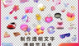 抖音1.6.0破解VIP版下载: 免费享受会员特权