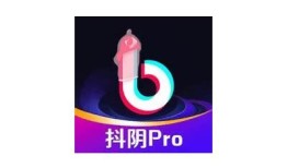 抖阴1.7.9版本下载及使用指南，轻松掌握新功能