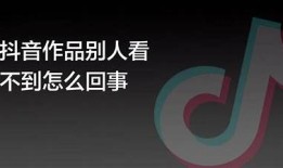「如何在手机上下载抖音阴音，简单三步轻松搞定」