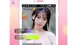 2023年5月抖阴APP最新动态与热门功能解析