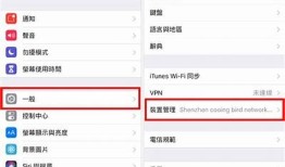 lutube老司机看片平台：畅享抖阴精彩视频资源
