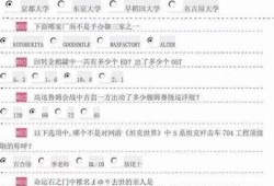 抖阴老司：带你探索短视频平台的流行走向与创作技巧