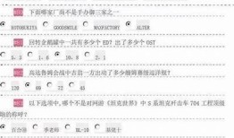 抖阴老司：带你探索短视频平台的流行走向与创作技巧